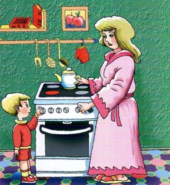 Научите детей правильно пользоваться плитой